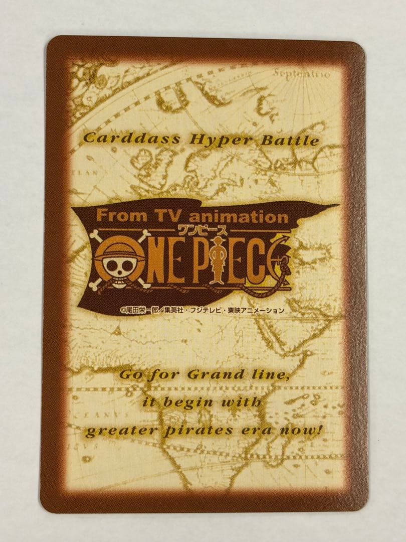 One Piece Hyper Battle C363 Bandai Carddass card featuring Miss Wednesday in good condition