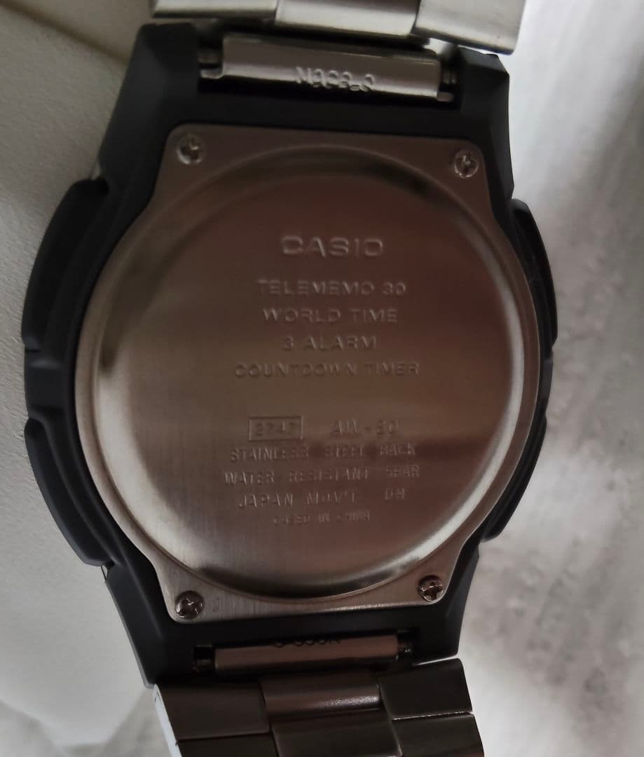 Casio Watch