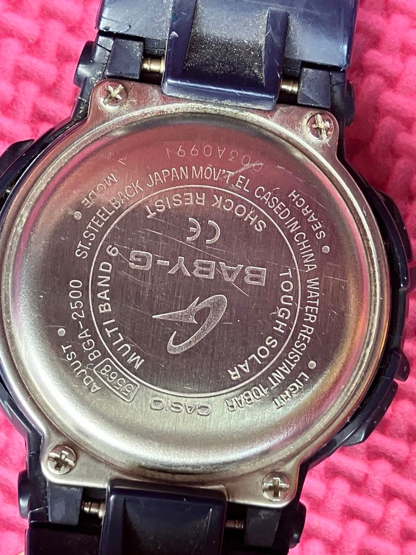 Casio Baby-G BGA-2500 Radio Controlled Solar Watch in Dark Blue