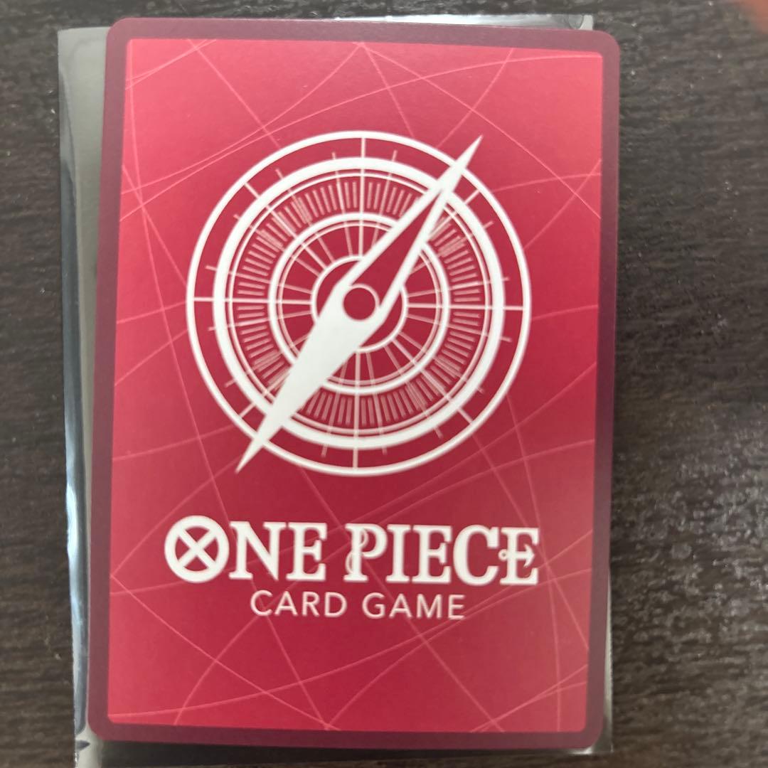 One Piece Card Game Monkey D. Luffy Leader Card ST10-002 in used but unused condition