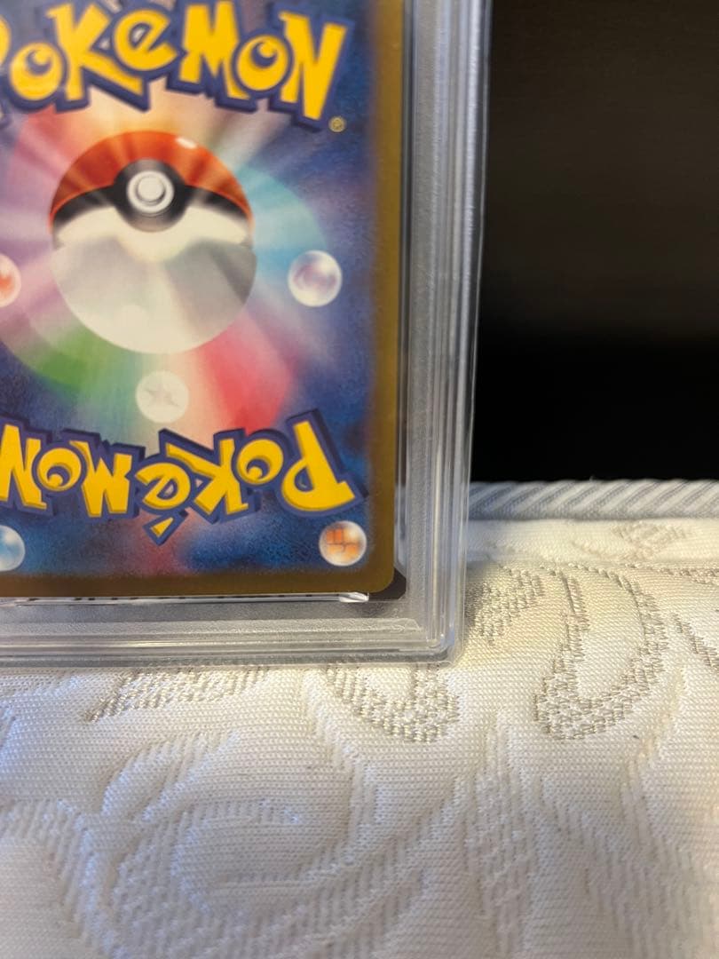 Bandai Shining Showersex SAR PSA10 graded collectible card from Shining Fairy Collection Japan import