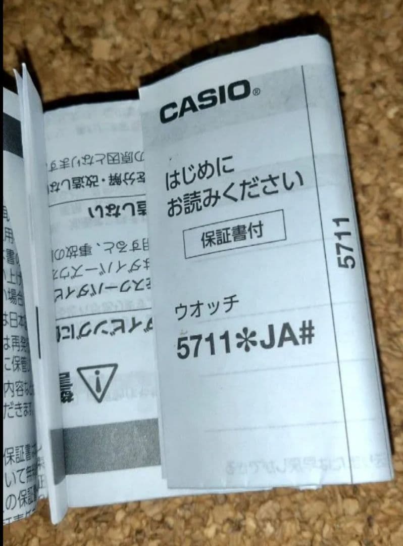 Casio G-Shock Series GA-2100AS-2AJF Watch with Blue Dial and Octagon Case — Japan Import