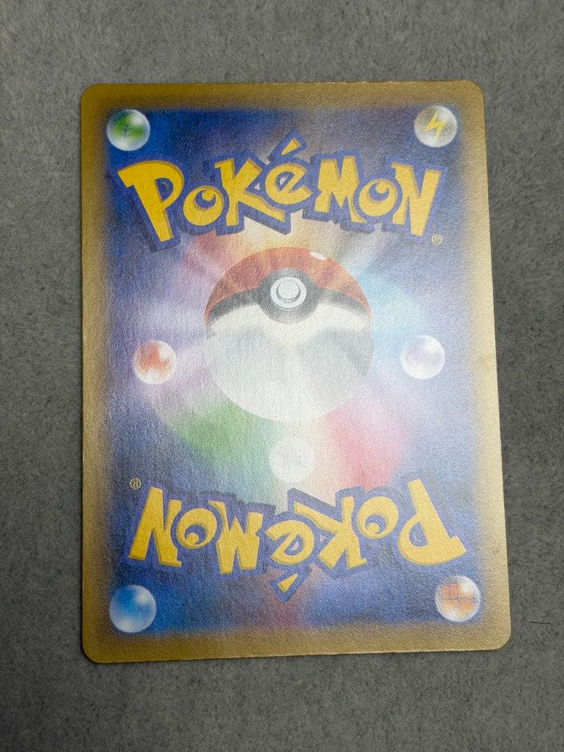 Gardevoir EX SR XY11 Japanese collectible trading card slabbed by PSA with centered design