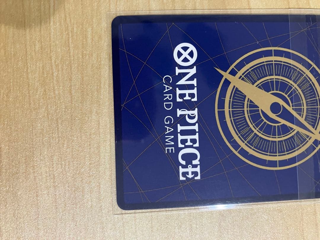 Unopened Hibari Flagship One Piece promotional collectible card from Japan showing front design