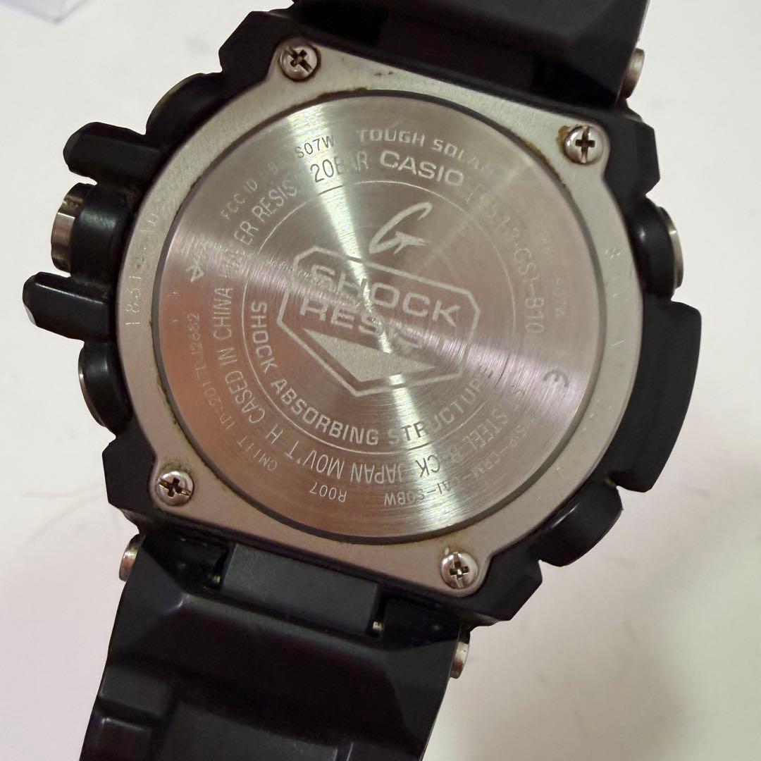 Casio G-Shock G-Steel Bluetooth GST-B100-1AJF Watch with Box — Japan Import
