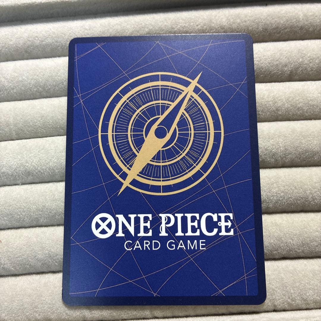 Portgas D. Ace SR special card from One Piece Card Game by Bandai in Japanese packaging