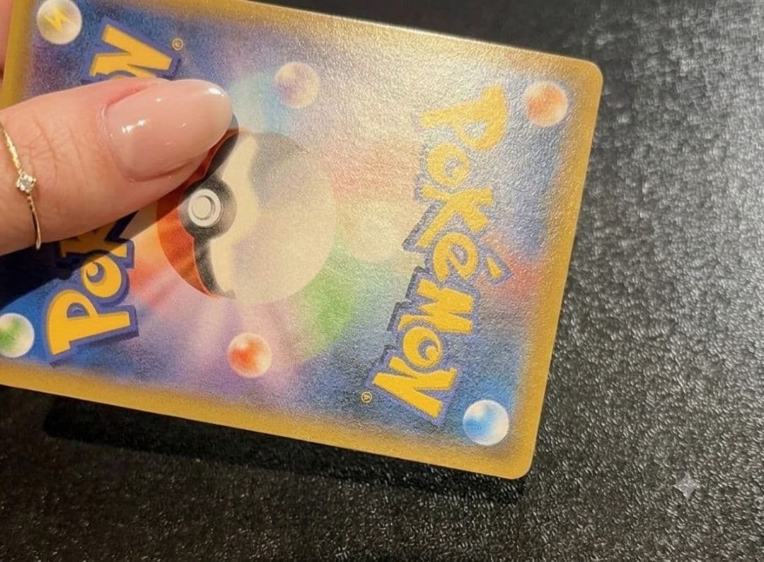 Pokemon Card Genshiguredonex UR XY Japanese version with slight white scuffing on back top edge