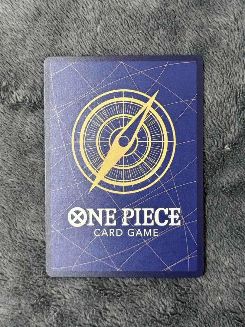 Sabo SP One Piece trading card from God's Island Adventure series Japanese import in protective sleeve