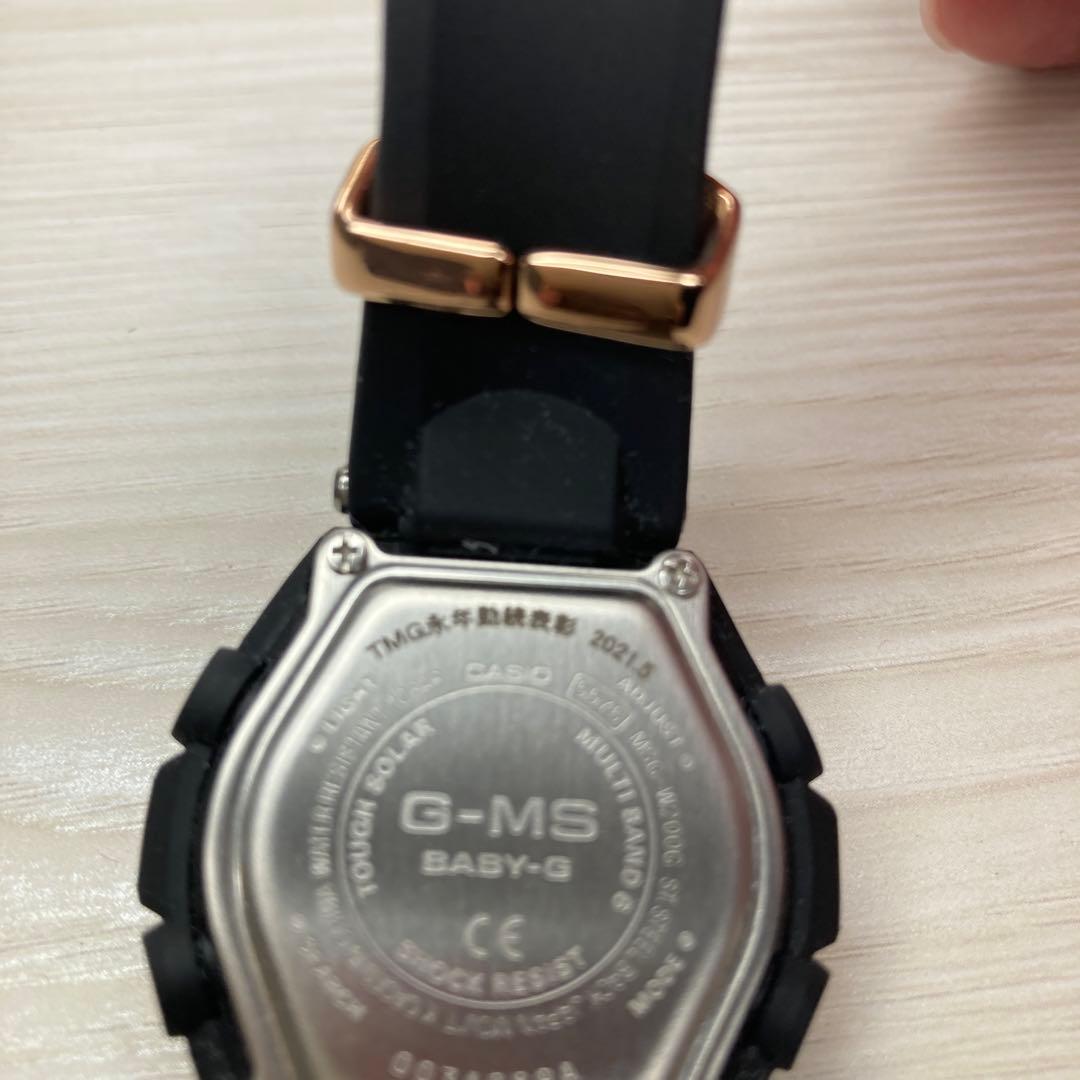 Casio Baby-G MSG-W200G Women and Men Radio Solar Watch — Japan Import