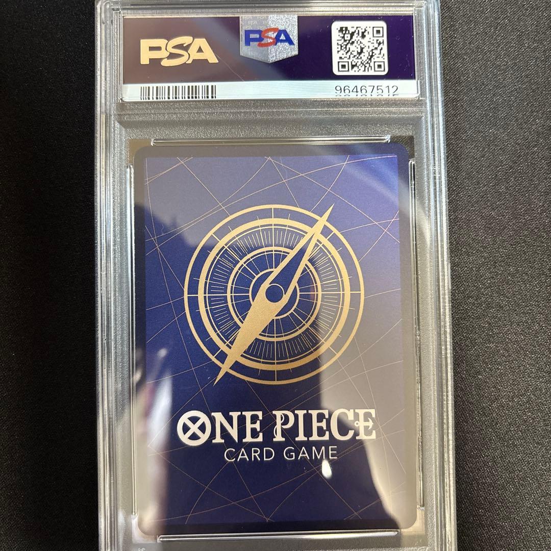 One Piece Card Game Yamato SEC OP01-121 card graded PSA 10 from Japan import