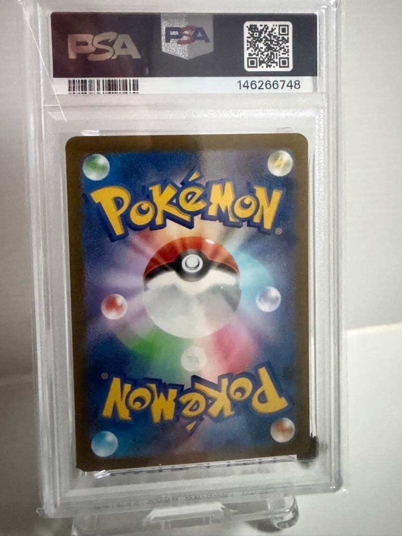 Bandai Lizardonex SR SV2a PSA10 GEM MT10 graded trading card from Japan import with case
