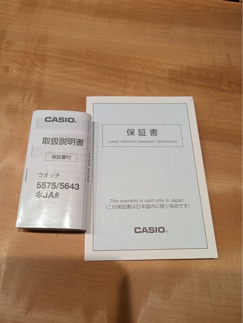 Casio Baby-G G-MS MSG-W200CG-1AJF Watch with Box