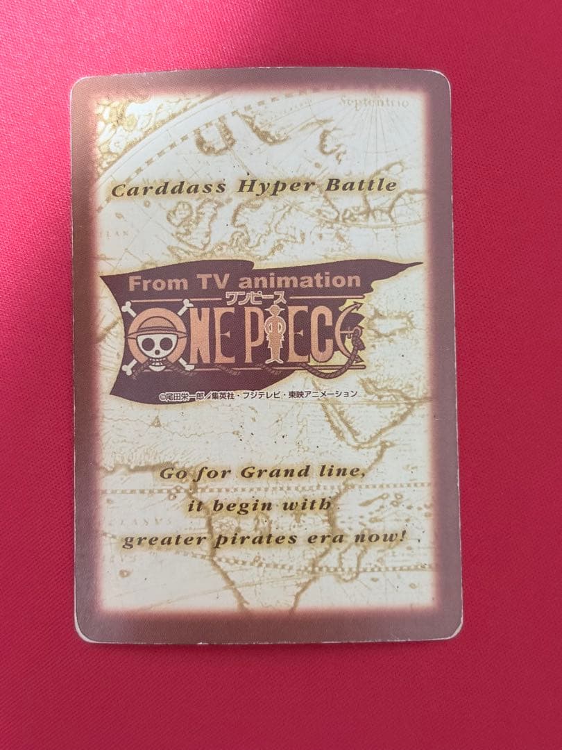 One Piece Carddass Hyper Battle Oni Kiri Zoro collectible card model C07 showing Zoro character