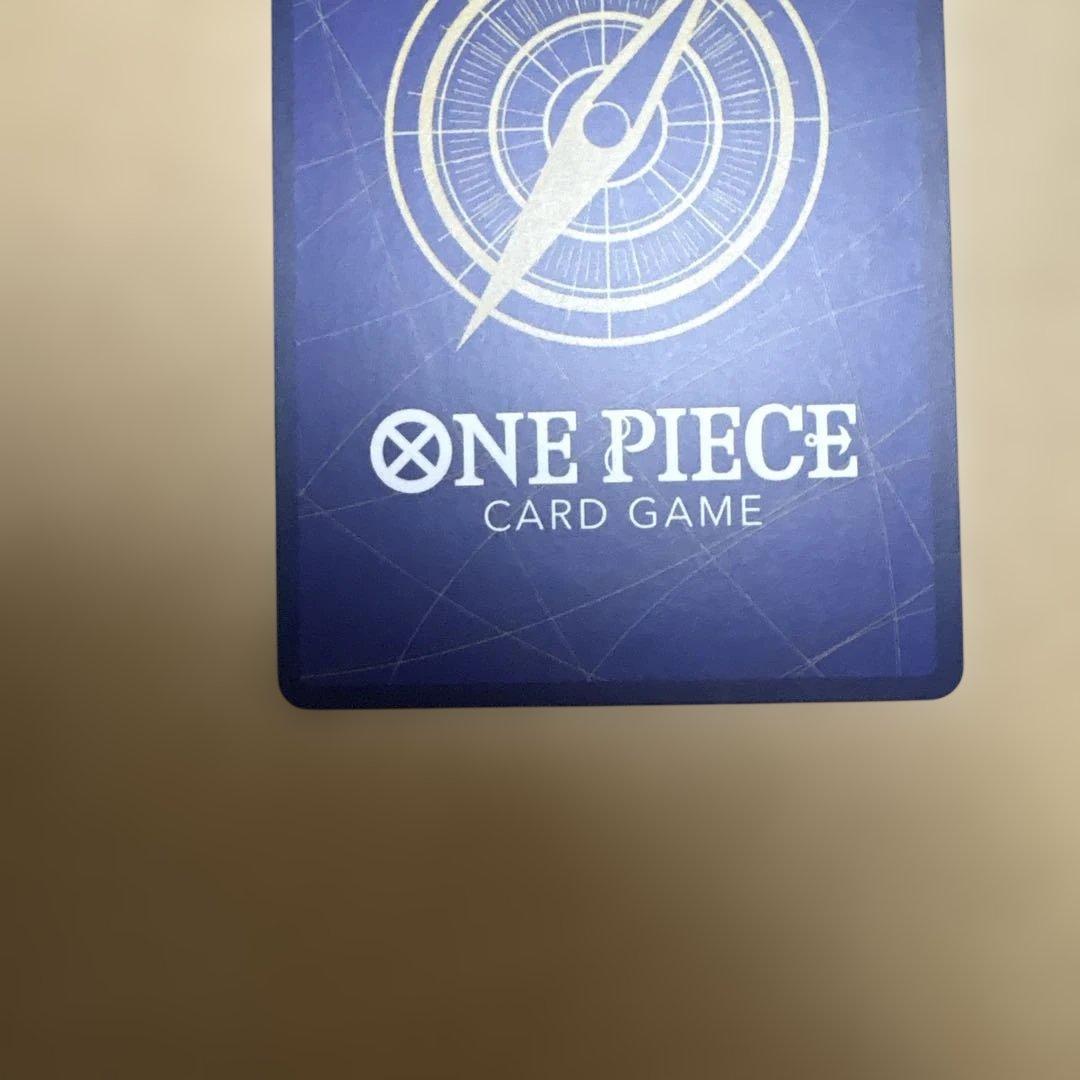 One Piece Card Game Monkey D. Luffy OP10-118 Secret Parallel character card featuring Monkey D. Luffy
