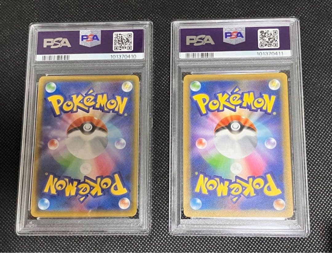 Bandai Xerom 25th Promo PSA10 PSA graded serial numbered collectible card in protective packaging