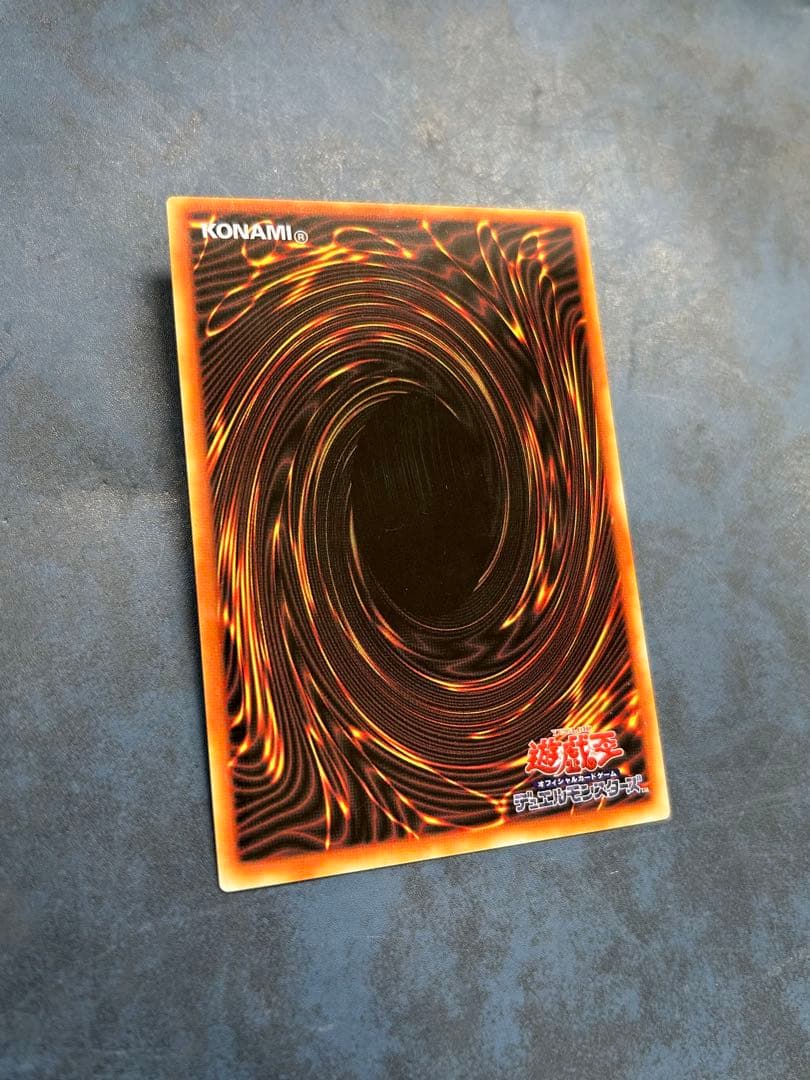 Yu-Gi-Oh! Black Magician 20th Stainless Steel card in sleeve with magnet loader included