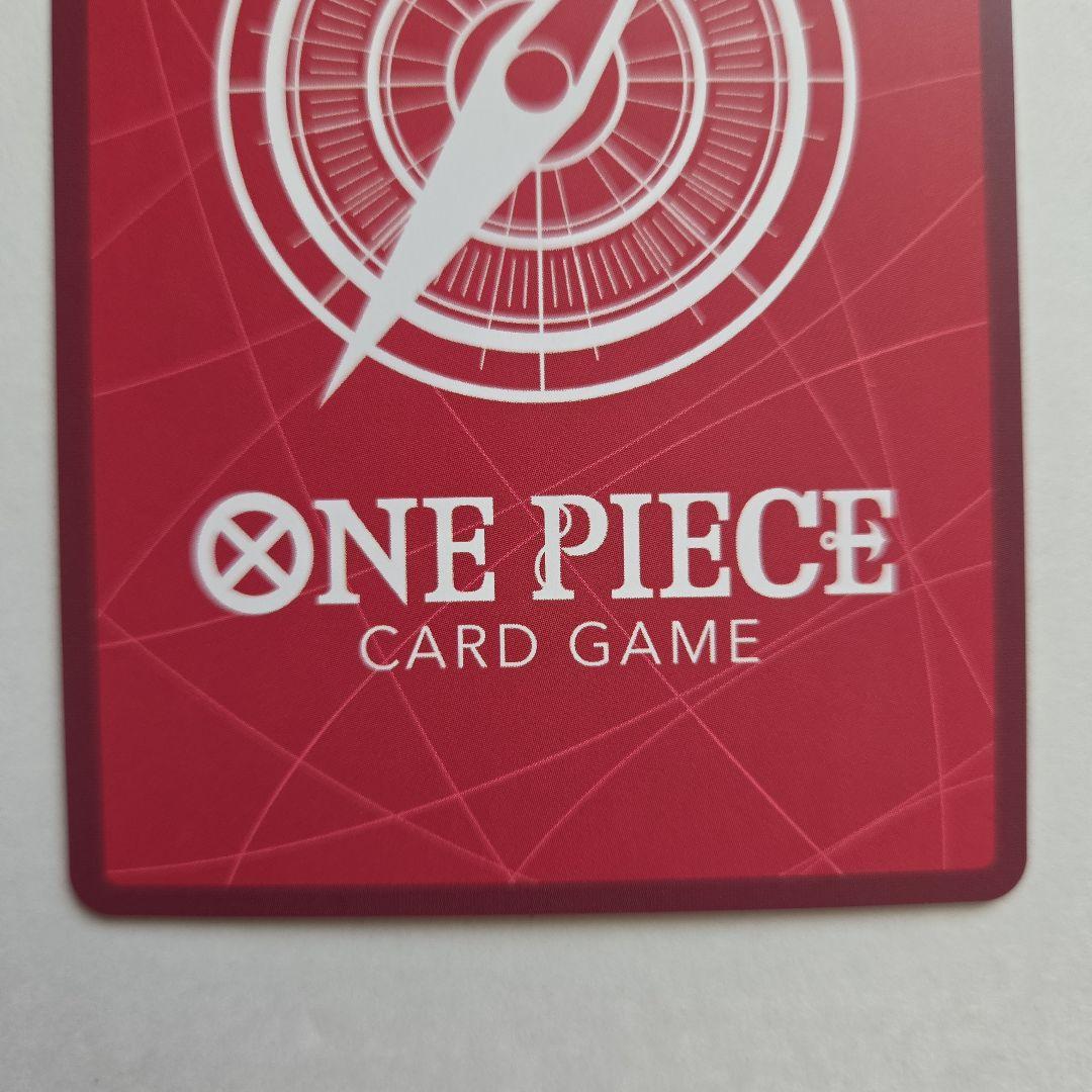 One Piece Luffy & Ace ST30-001 Leader Card with red and green colors showing power 6000 and life 4