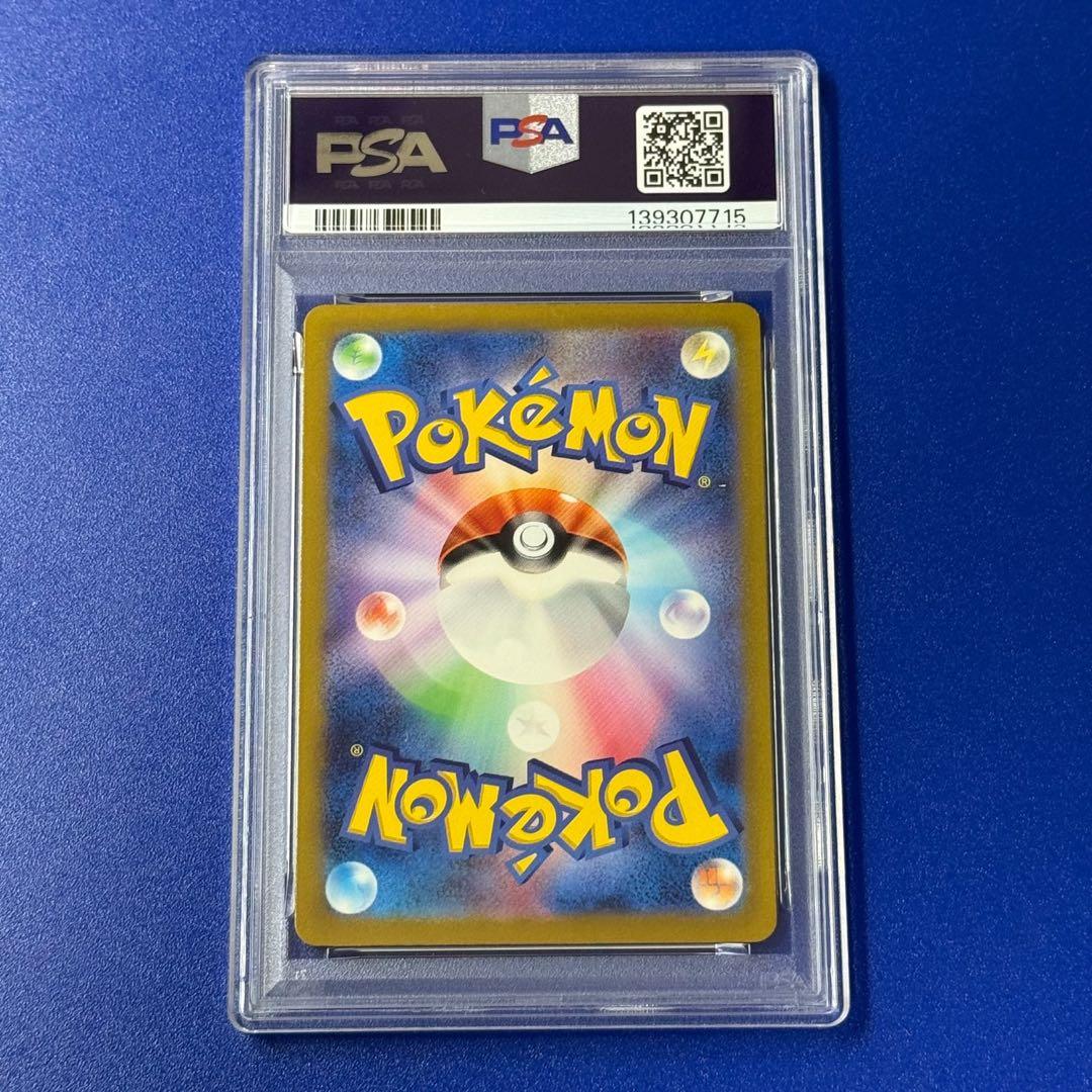 Bandai PSA10 graded Mew EX RR collectible trading card in mint condition