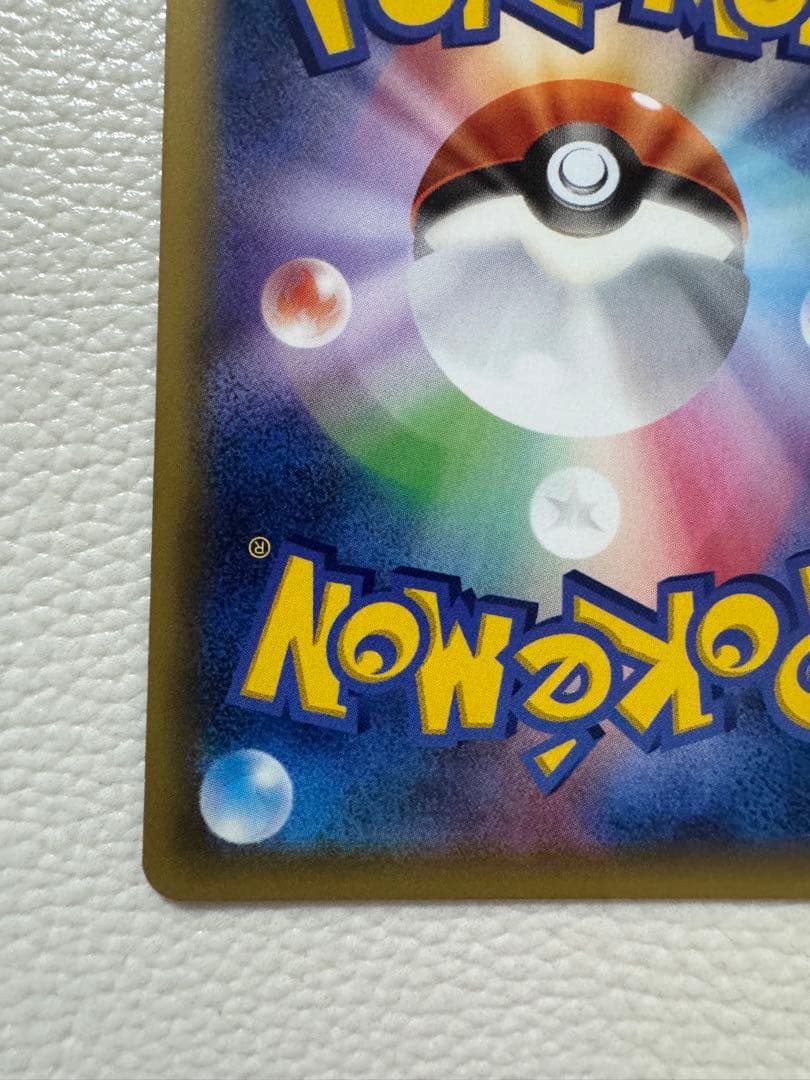 Gengar Series XY8 Blue Impact R rarity card number 024/059 from the XYBREAK set, Japan import