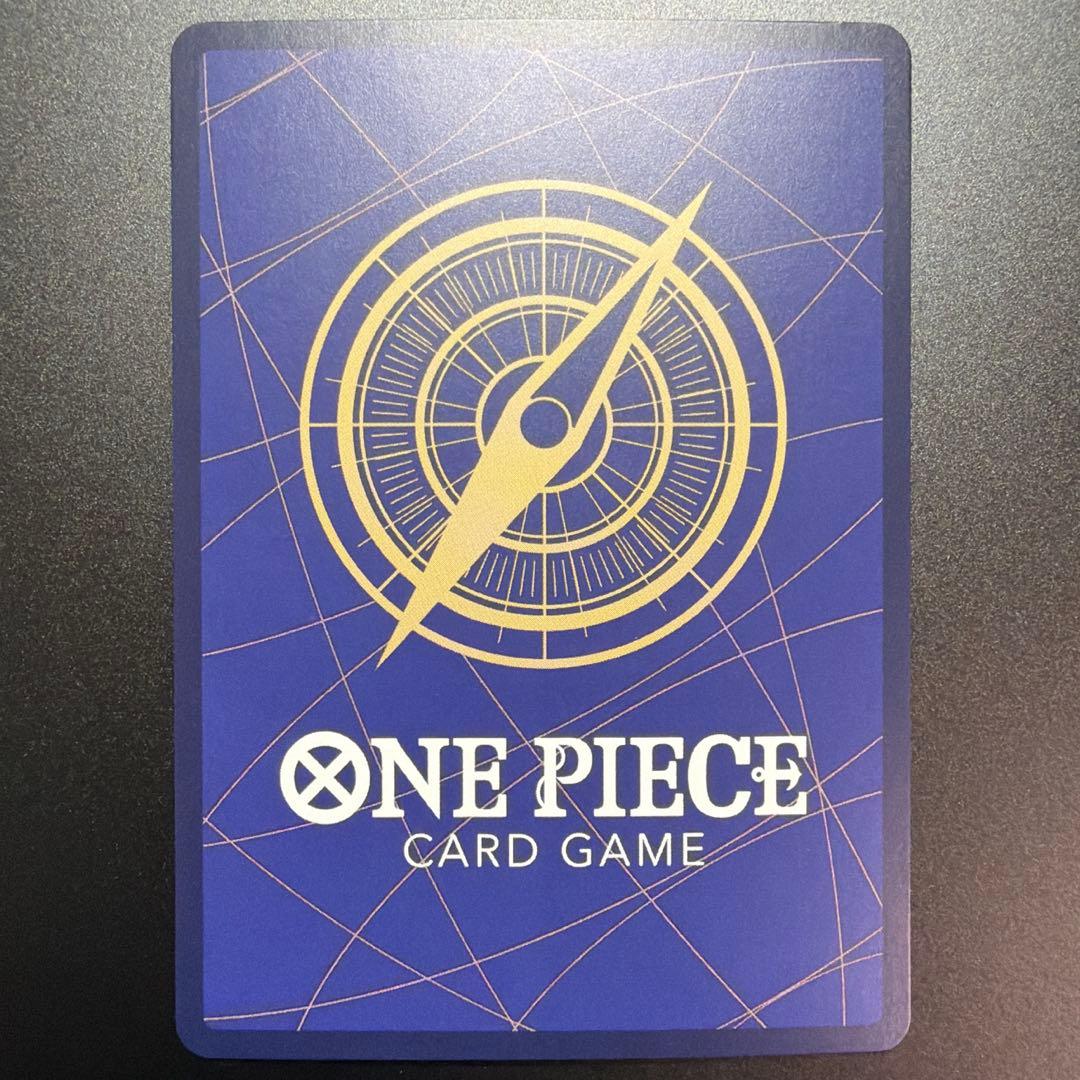 One Piece Energy Romance Dawn The Pirate Wars Parallel Event Card OP09 from Anime 25th Collection, Japanese language