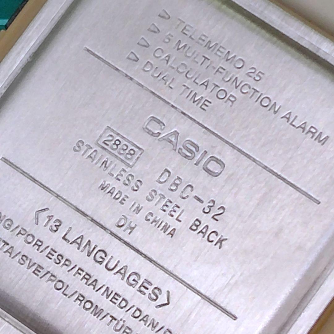 Casio Data Bank Watch Model DBC-32 with Battery Operated Movement