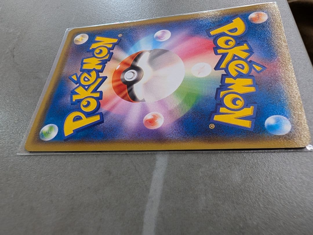 Bandai Pikachu Promo XY Series 2014 promotion card in excellent condition with clean edges and no noticeable damage