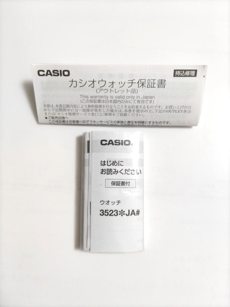 Casio Baby-G BGD-565TW-5JR Looney Tunes Collaboration Model
