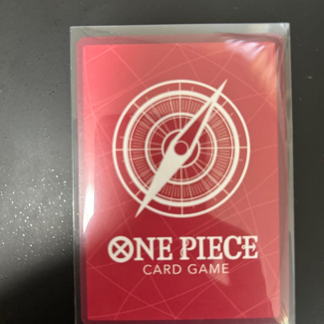 One Piece Trading Card Game Monkey D. Luffy Leader card OP01-001 SR Japanese edition