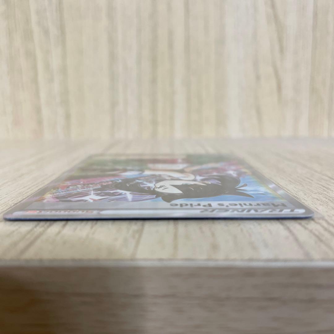 Marry Pride SI Starter Deck 100 card from Sword & Shield S Series featuring card number 419 414 Japan import