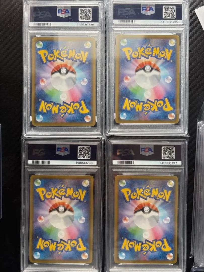 Four Pokemon Pikachu V-Union cards graded PSA 10 from the 25th Anniversary Collection, Japanese import