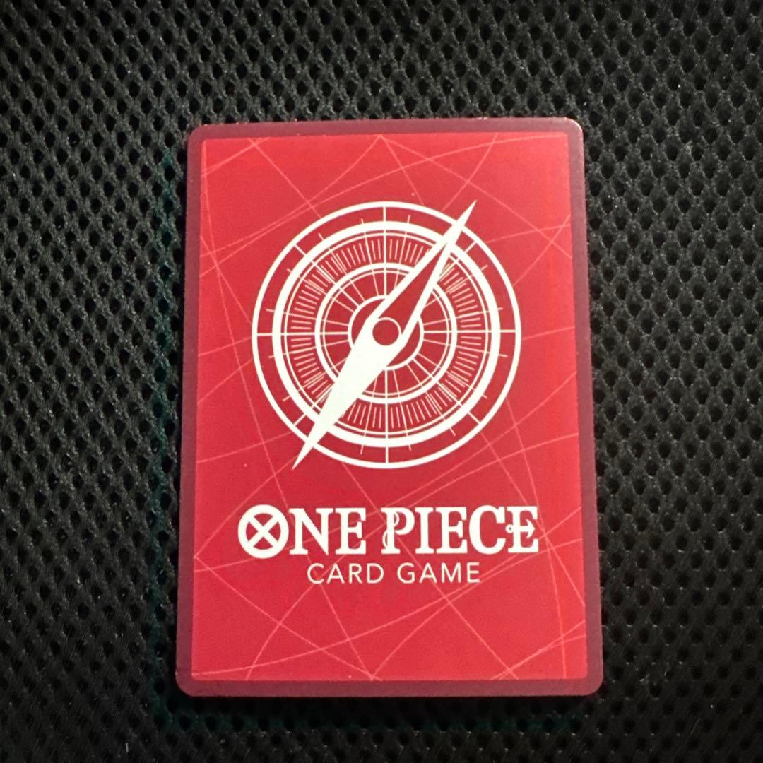 One Piece Monkey D. Luffy OP05 SR Japanese trading card featuring Luffy and Nika with card number 006/165