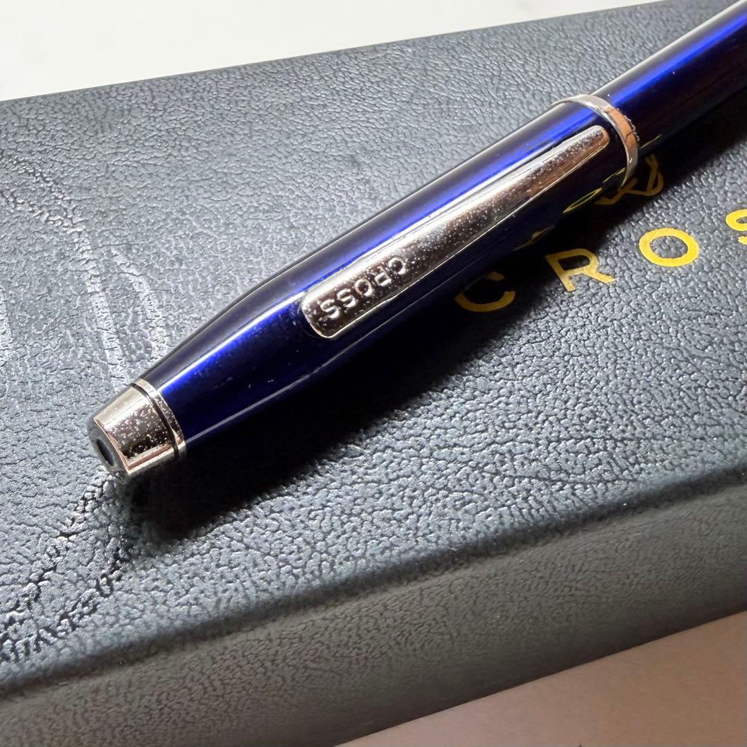 Cross Classic Century Translucent Blue Lacquer Ballpoint Pen