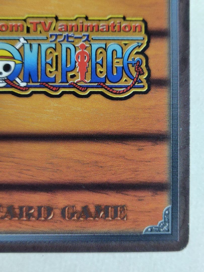 Pirate Baseball Card Daisex One Piece PA-W25 2004 showing worn condition and scratches