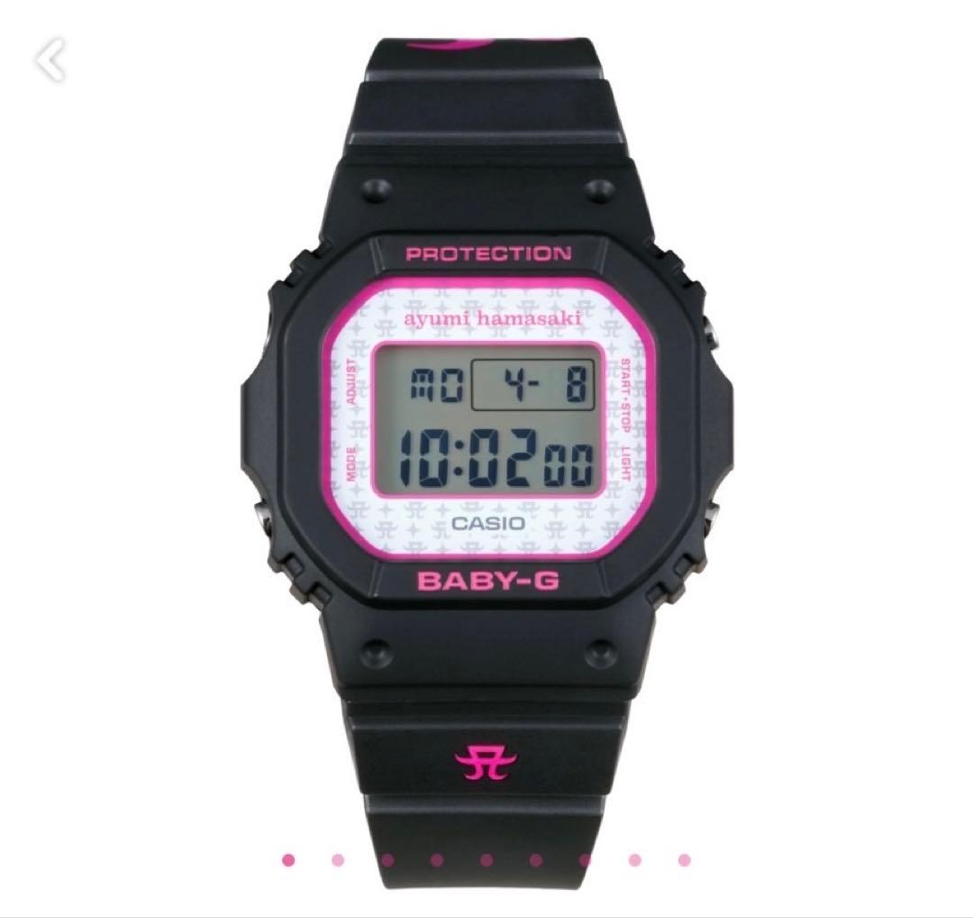 Casio Baby-G Collaboration Watch with Digital Display and Protection Features — Japan Import