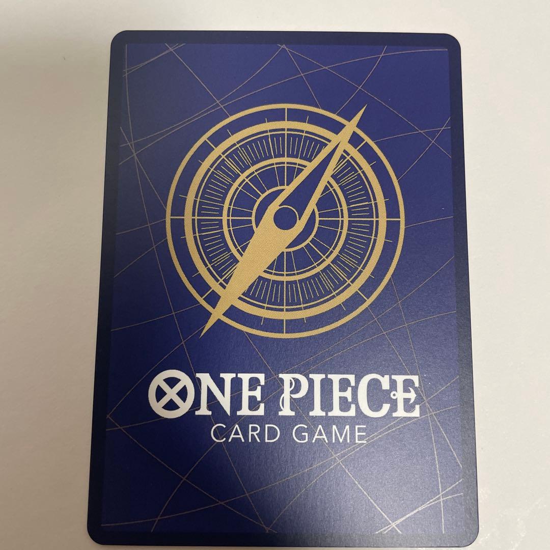 One Piece Carrot SP OP08-023 SR rare Japanese trading card in protective sleeve