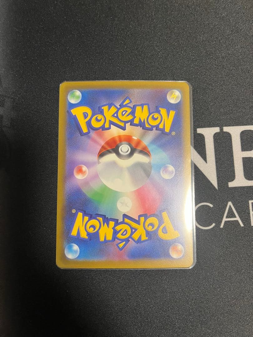 Bulk set of rare and promotional Pokemon cards stored in protective sleeves