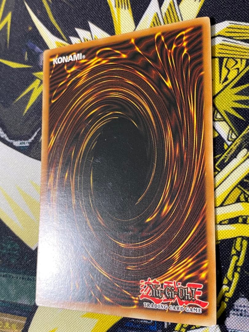 Bandai Yu-Gi-Oh Red Demons Dragon English Version Relief Unlimited card with signs of wear