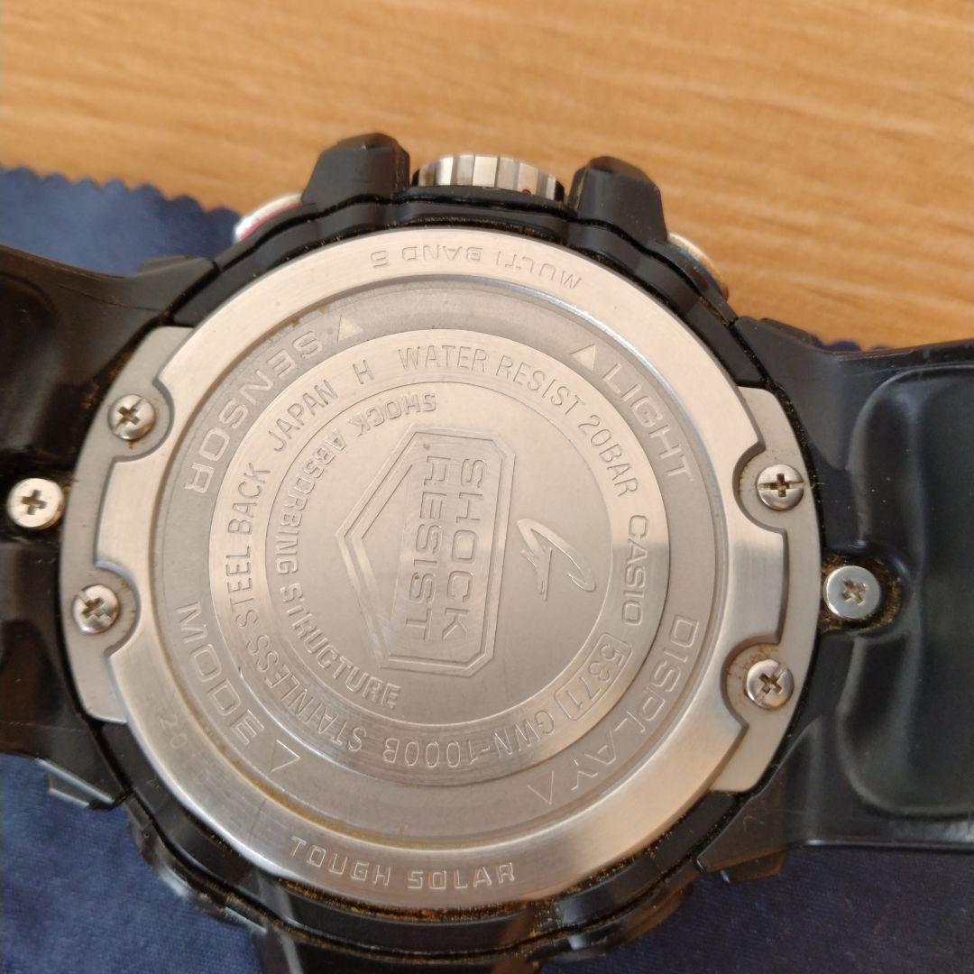 Casio G-Shock GWN-1000B Gulfmaster Watch with Resin and Steel Case and Bluetooth