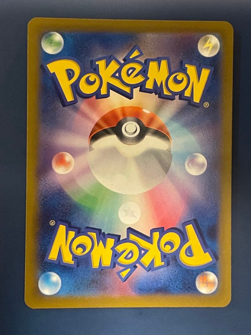 Single Nintendo Pokémon Card from the 2022 Champions Festival collector item displayed
