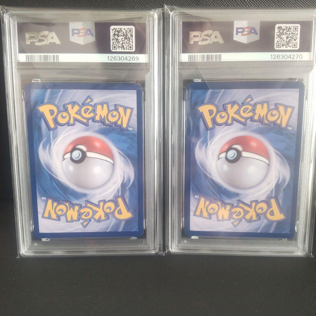 Two sets of Monmetamons PSA10 graded cards with serial numbers and cases from South Korea promotional project