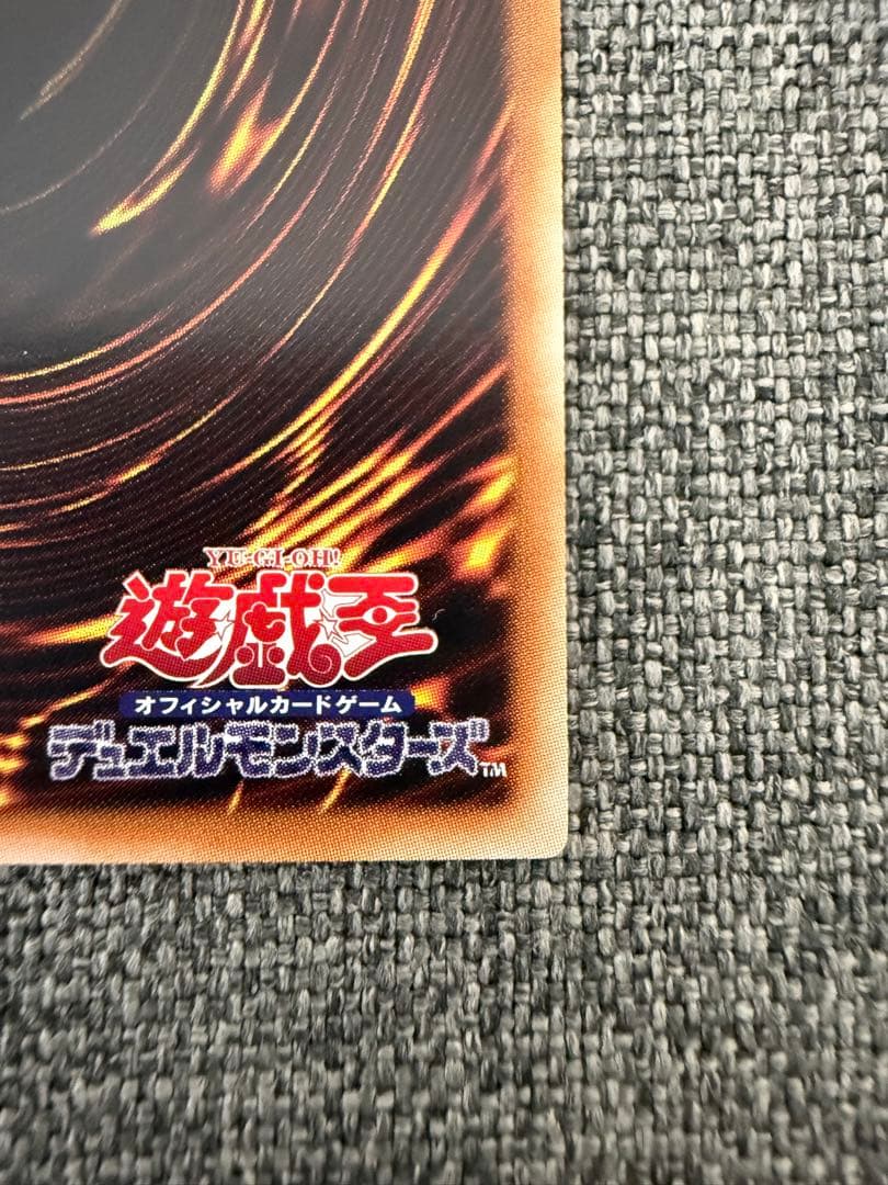 Yu-Gi-Oh! Limit Over Collection The Heroes Gagaga Girl Zero Zero Call Prismatic Secret Rare card
