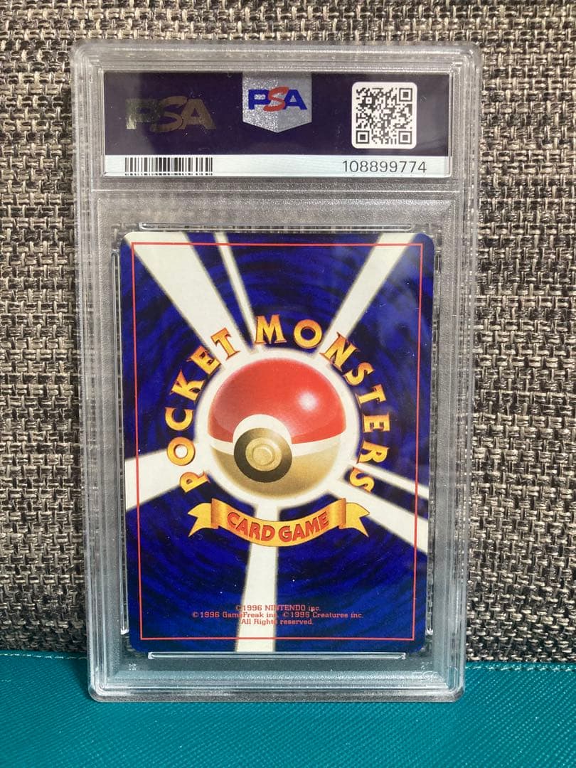 Bandai Pokemon Card Series ZENIGAME First Edition PSA9 graded collectible card