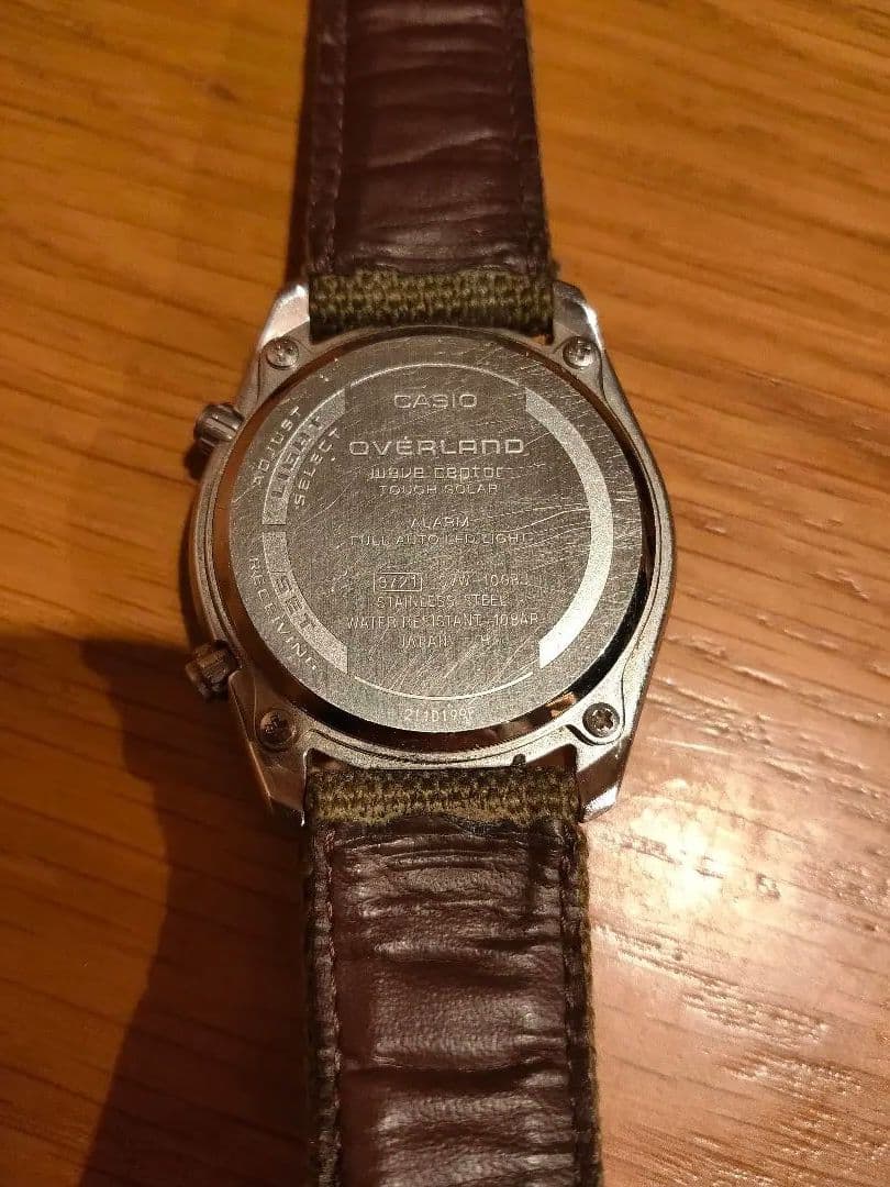 Casio Overland Radio Wave Solar Watch