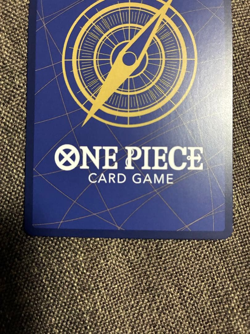 Unopiece Card Game Uta SP OP02 120 SEC Parallel rare card from One Piece series Japan import