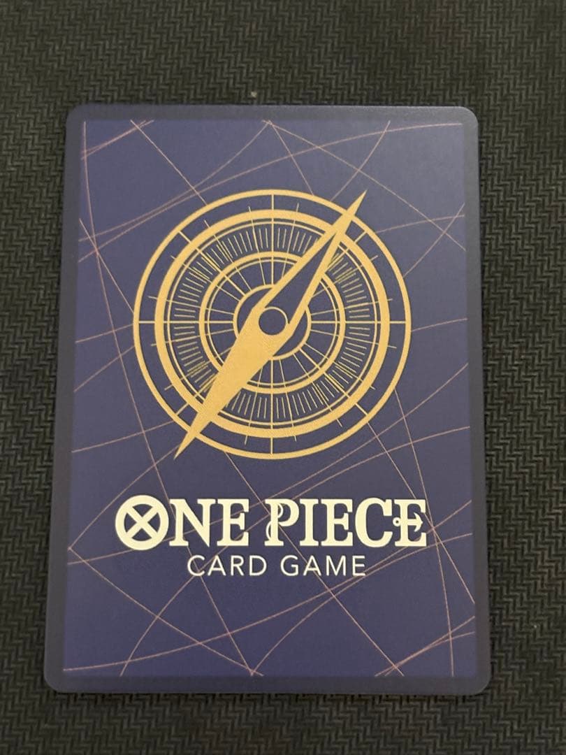 One Piece Card Game Nami OP01-016 promotional flower card from Japanese edition featuring Nami