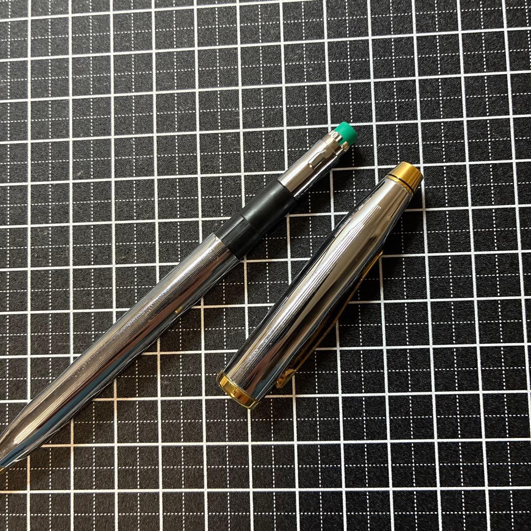 Cross Century II Mechanical Pencil 0.5mm Discontinued