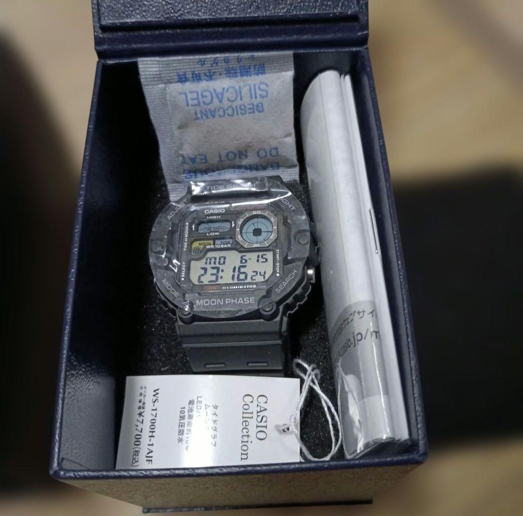 Casio W-1700 Digital Watch with Hard Case Black Region Limited Model Japan Import