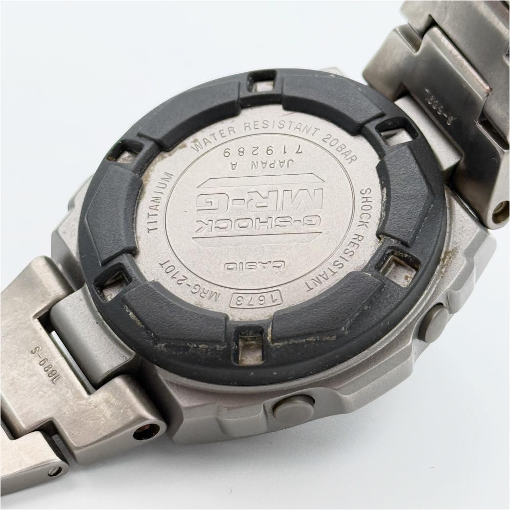 Casio MRG-210T Vintage Digital Watch