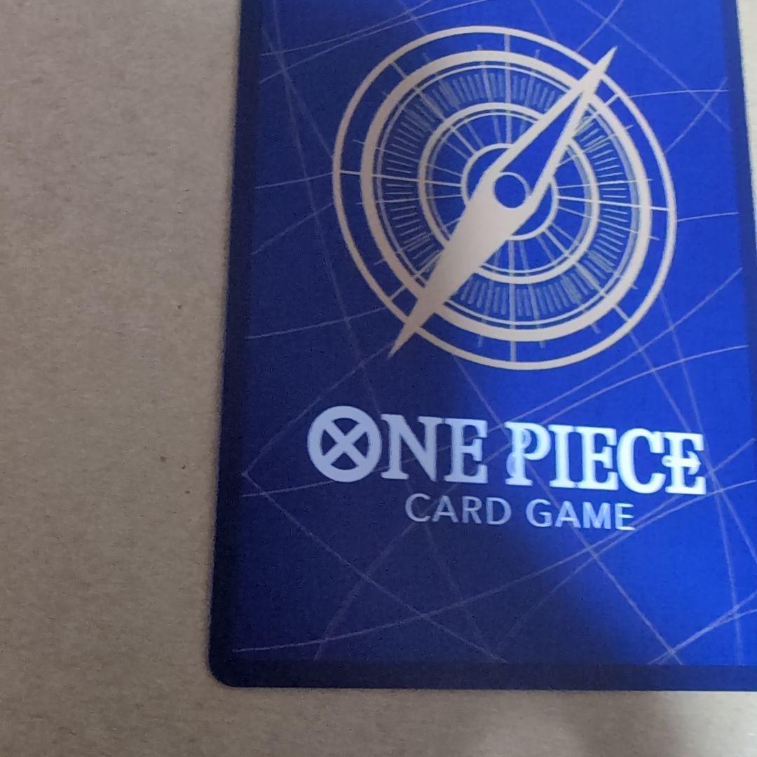 One Piece Card Game OP16-119 Marshall D. Teach SEC rare card Japan import