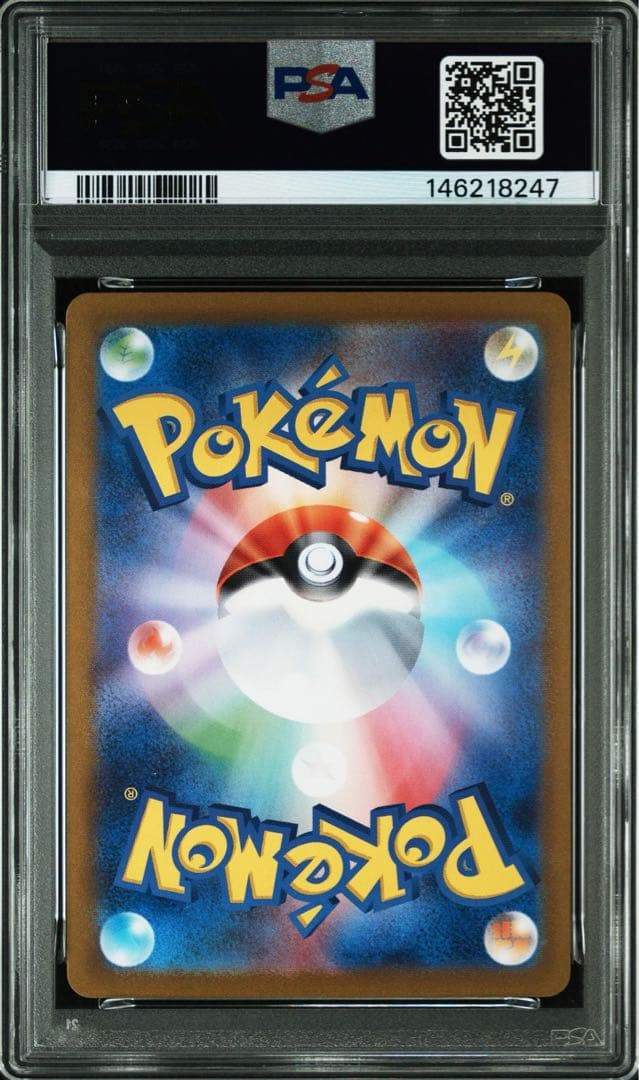 Pokemon PSA10 Ho-Oh V SR S11a card with vibrant artwork, graded mint condition from Japan import